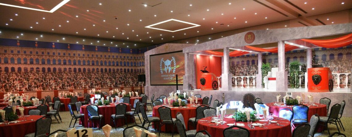Professional Networking Events